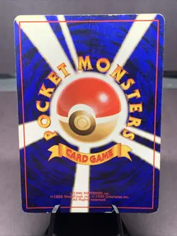 Pokemon TCG Japanese Flareon No. 136 Jungle Set Holo Rare VTG WOTC Era - Image 4