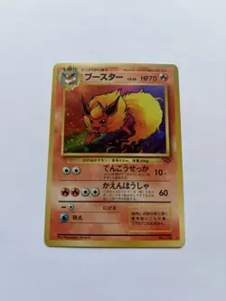 Pokemon | Flareon No. 136 | Japanese | Holo | Rare | WOTC Jungle Set - Image 1