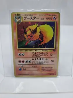 [NM] Flareon Pokemon Card Japanese No.136 Jungle set Vintage Holo 19D3 - Image 1