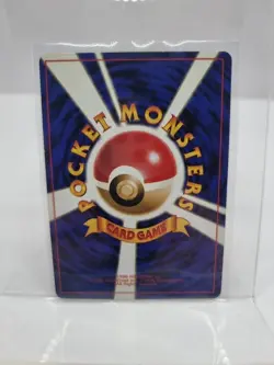 [NM] Flareon Pokemon Card Japanese No.136 Jungle set Vintage Holo 19D3 - Image 3