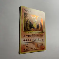 Moltres No. 146 - Pokemon - Mystery Of The Fossils - Holo Japanese Swirl! MP~ - Image 2