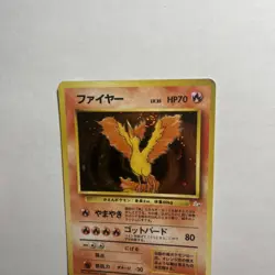 Moltres No. 146 - Pokemon - Mystery Of The Fossils - Holo Japanese Swirl! MP~ - Image 5