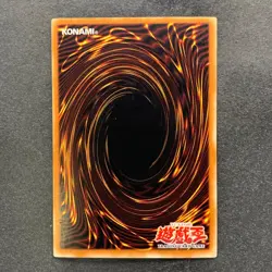 NM 3 card Barrel Dragon VB5-003 Secret Rare YuGiOh 780 - Image 3