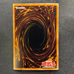 NM 3 card Barrel Dragon VB5-003 Secret Rare YuGiOh 780 - Image 5