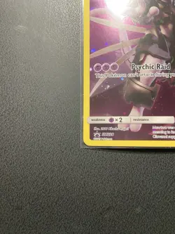 Armored Mewtwo SM228 Holo Black Star Promo Pokemon Card - Image 4