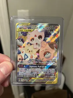 Togepi & Cleffa & Igglybuff GX 143A/236 Alternate Art Holo Pokemon Card Rare - Image 1