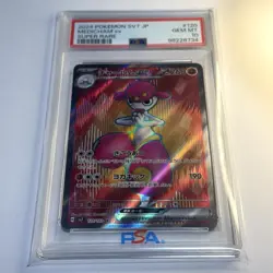 PSA 10 Medicham 120/102 SR Stellar Miracle Japanese SV7 Pokemon Card Game - Image 1