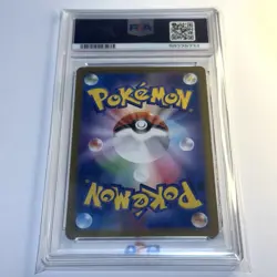 PSA 10 Medicham 120/102 SR Stellar Miracle Japanese SV7 Pokemon Card Game - Image 4