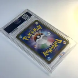 PSA 10 Medicham 120/102 SR Stellar Miracle Japanese SV7 Pokemon Card Game - Image 5