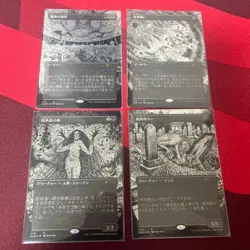Mtg Junji Ito Foil Etched Editionjapan Edition - Image 1