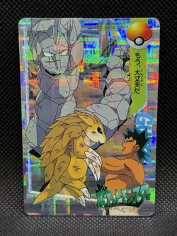 Japanese Pokemon Bandai Carddass Anime Collection #167 Sticker Ultra Rare Onix🔥 - Image 1