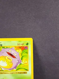 Pokemon Card - Koffing 1st Edition Base Set Shadowless 51/102 LP - Fast Ship - Image 5