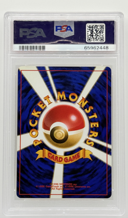 1996 Pokemon Pikachu 025 Japanese Base Set PSA 3 - Image 2