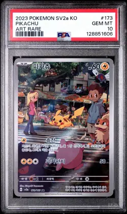 2023 POKEMON KOREAN SV2A-POKEMON 151 ART RARE #173 PIKACHU PSA 10 - Image 1