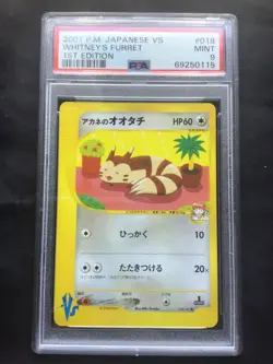 Pokemon: Japanese VS 1st Edition Common: Whitney's Furret 18/141 PSA 9 - Image 1