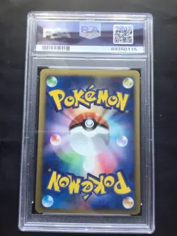 Pokemon: Japanese VS 1st Edition Common: Whitney's Furret 18/141 PSA 9 - Image 4