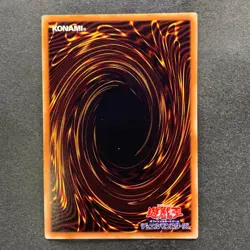 NM 3 card Summoned Skull 15AX-JPY06 Secret Rare YuGiOh 300 - Image 5