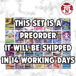 Pokemon Card Japanese - VSTAR Universe s12a - Full Set 28 AR 173-200/172 - NM/MT - Image 2