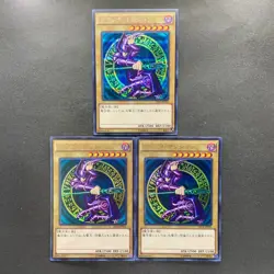NM 3 card Dark Magician 15AX-JPY01 Secret Rare YuGiOh 990 - Image 1