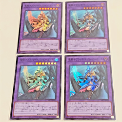 10 CARD Yu-Gi-Oh PAC1-JP023 Dark Magician Girl the Dragon Knight Super Japanese - Image 1