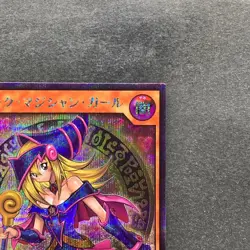 NM 2 card Dark Magician Girl RD/G001-JP002 Secret Rare RUSH DUEL YuGiOh 1190 - Image 4
