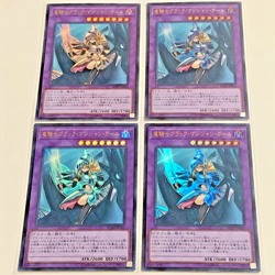 10 CARD Yu-Gi-Oh RC03-JP020 Dark Magician Girl the Dragon Knight Ultra Japanese - Image 1