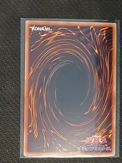 Opening Of The Spirit Gates A.E. CR03 Prismatic Secret / Yugioh - Image 2