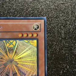 Near Mint Yugioh Cards | Honest Holographic Rare | LODT-JP001 Japanese - Image 5