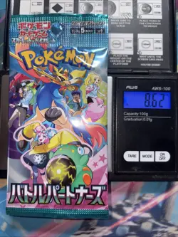 Heavy 8.62g Pokemon Sealed Journey Together Japanese Booster Pack - Image 1