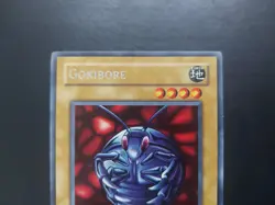 Yugioh - Gokibore MDP2-EN009 Rare - Image 2