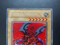 Yugioh - Meteor Dragon MDP2-EN008 Rare - Image 2