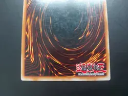 Yugioh - Meteor Dragon MDP2-EN008 Rare - Image 5