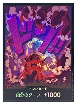 DON Card Magellan PRB-01 [Foil] THE BEST One Piece Japanese NM [US SELLER] - Image 1