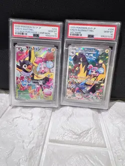 Iono's Wattrel KILOWATTREL 232/SV-P Promotional Cards Holo (Japanese) PSA10 set - Image 1
