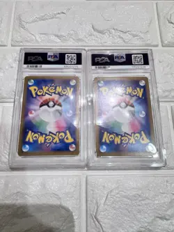 Iono's Wattrel KILOWATTREL 232/SV-P Promotional Cards Holo (Japanese) PSA10 set - Image 4