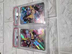 Iono's Wattrel KILOWATTREL 232/SV-P Promotional Cards Holo (Japanese) PSA10 set - Image 5