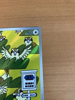 Pidgeot 225 ex Special Illustration Rare Pidgey 207 Pidgeotto 208 TCG Card Set - Image 5