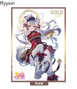 Gift Umamusume Mejiro McQueen Gold Ship 60pcs Penny Sleeves Soft Card Protector - Image 4