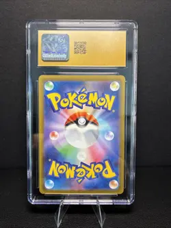 Pokemon Camerupt EX (2025) 013/063 MEGA BRAVE - HOLO PRISTINE 10 CGC - Image 2