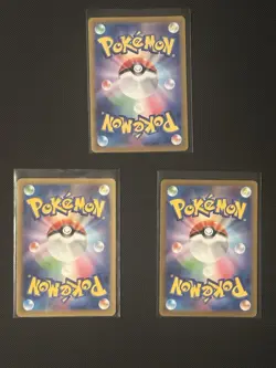 Pokemon TCG Venasaur Ex 200/165 SAR, Bulbasaur AR, Ivysaur AR, Japanese 151 NM - Image 2
