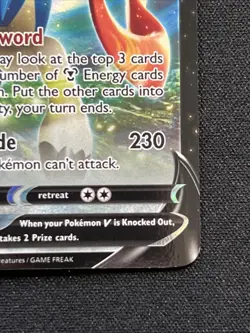 2020 Pokemon TCG SWSH Zacian V 018 SWSH Zamazenta 019 Black Star Promos - Image 4