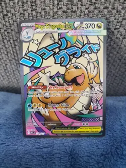 Mega Dragonite ex (#271/217) - Holofoil Ascended Heroes NM Pokemon - Image 1