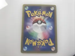 Pokemon Japanese Brock's Omastar VS Series 1st Ed. 068/141 Used As Is See Photos - Image 4