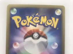 Pokemon Japanese Brock's Omastar VS Series 1st Ed. 068/141 Used As Is See Photos - Image 5