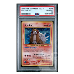 Pokemon Card Entei Neo3 No.244 Japanese - PSA 10 GEM MINT - Image 1