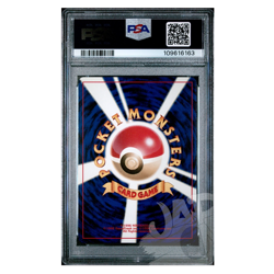 Pokemon Card Entei Neo3 No.244 Japanese - PSA 10 GEM MINT - Image 2