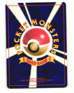 Meowth No. 052 Common 1997 Team Rocket Pokemon Japanese LP - Image 2