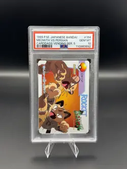 1999 Pokemon Carddass Meowth vs Persian #164 PSA 10 GEM MINT Bandai Team Rocket - Image 1