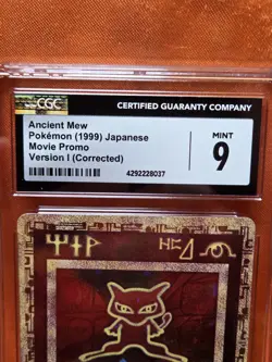 Pokemon 1999 Ancient Mew I Corrected Movie Promo- Japanese CGC 9 - Image 2