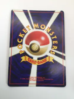 Smeargle, No. 235 Crossing the Ruins, M/NM, Holo Rare, Pokemon TCG, Japanese - Image 3